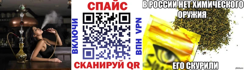 Бутират GHB  ссылка на мегу онион  Жигулёвск 