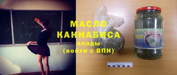 ECSTASY Россошь