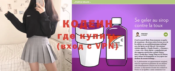 экстази Алексин