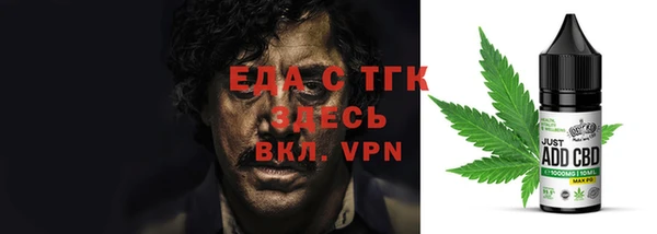 экстази Алексин