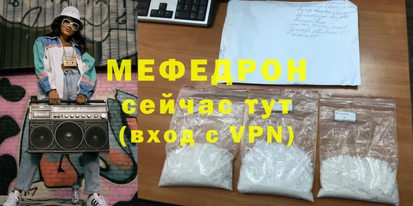 COCAINE Ростов