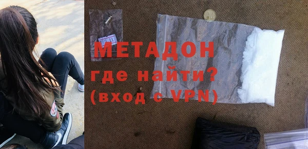 экстази Алексин