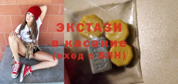 мяу мяу мука Абаза