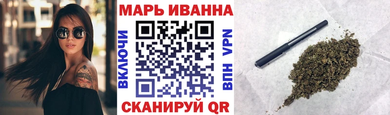 OMG как зайти  Жигулёвск  Канабис White Widow  купить  сайты 